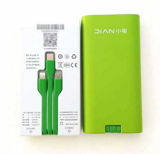Mobile phone universal high-capacity self-contained line fast charging mobile power charging treasure