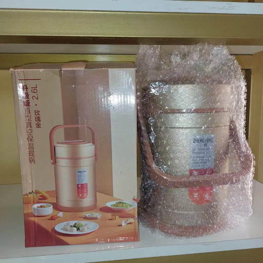 thermos; thermal jug; kettle, teakettle, Insulation barrels