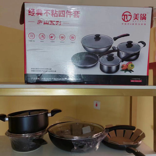 tableware,Pan with a suit,Frying pan, steamer,frying pan
